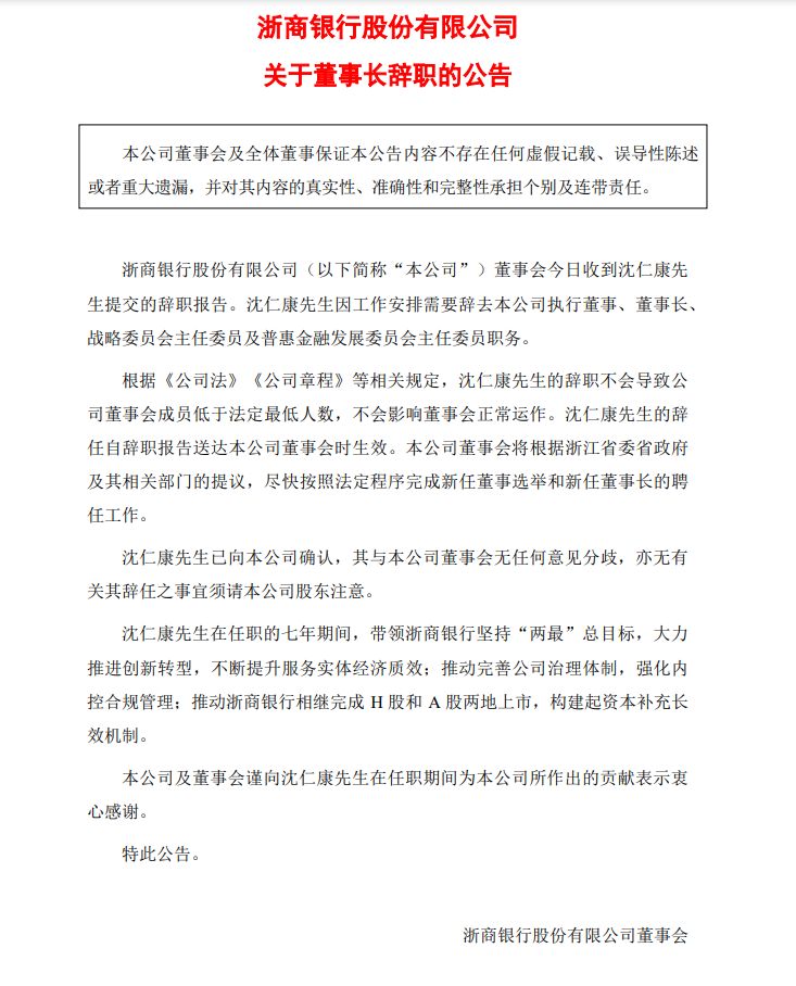 1641970925420514.png image.png